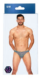 Men's Rainbow Leopard Open Back Underwear